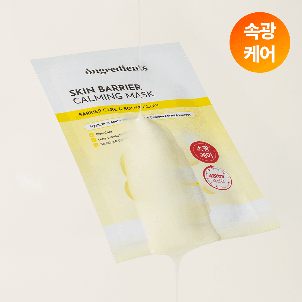 Ongredients Skin Barrier Calming MaskPack 1Sheets