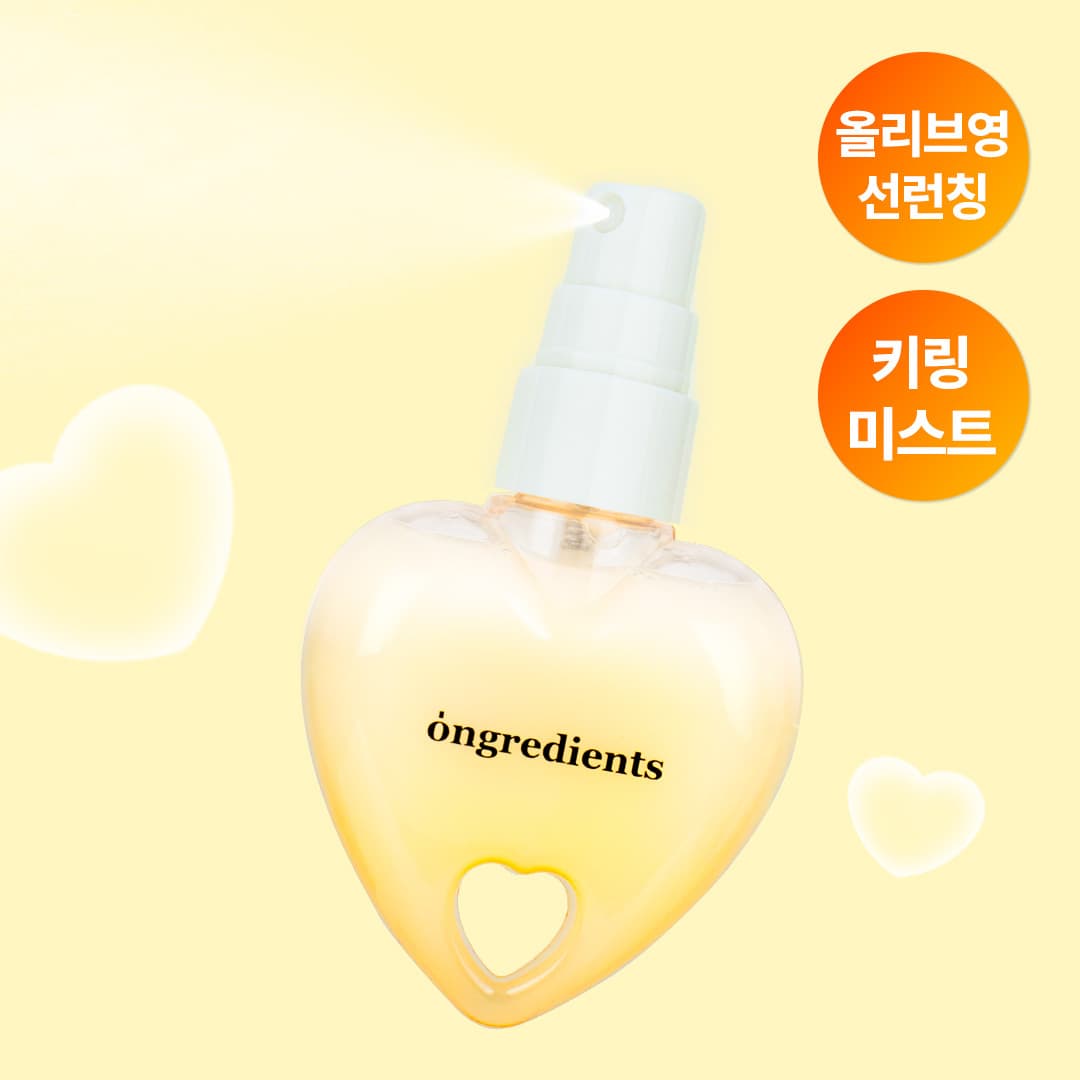Ongredients Skin Barrier Glow Mist 50ml - view 2
