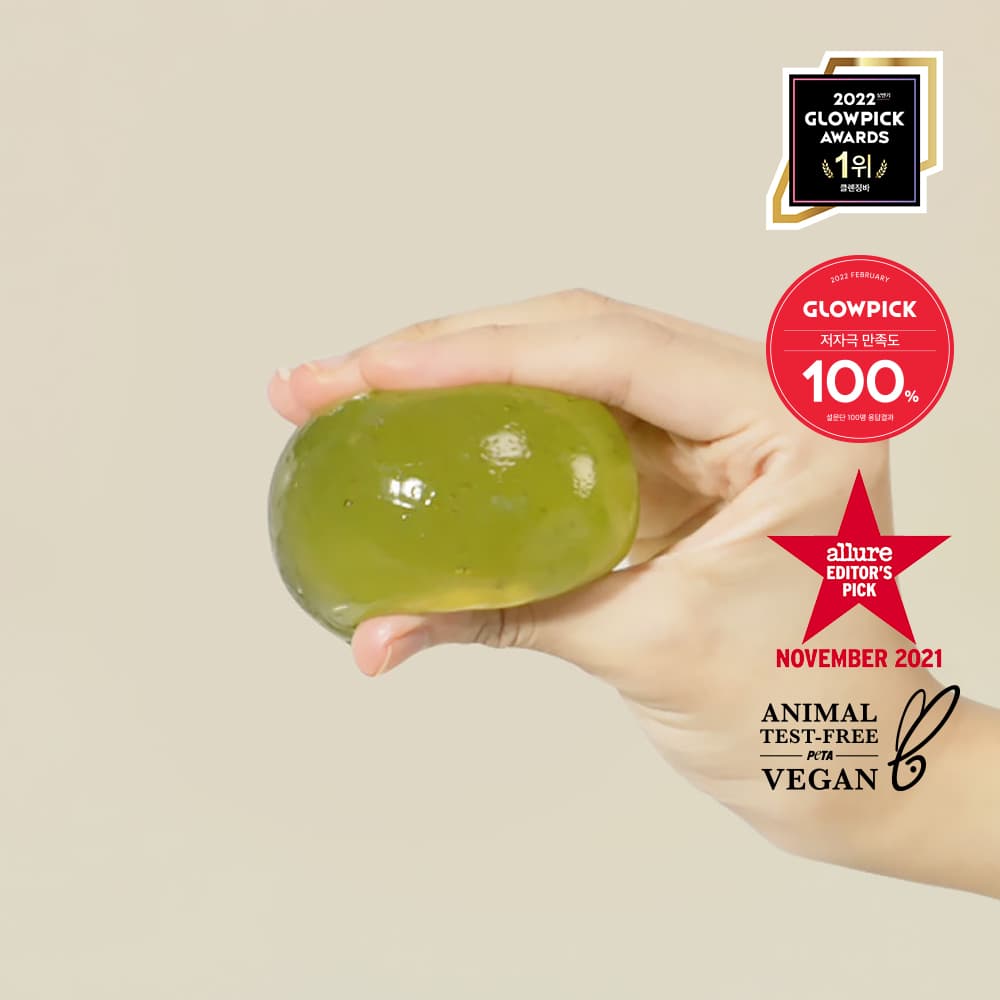 Ongridiants Jeju Green Tea Cleansing Ball - view 4