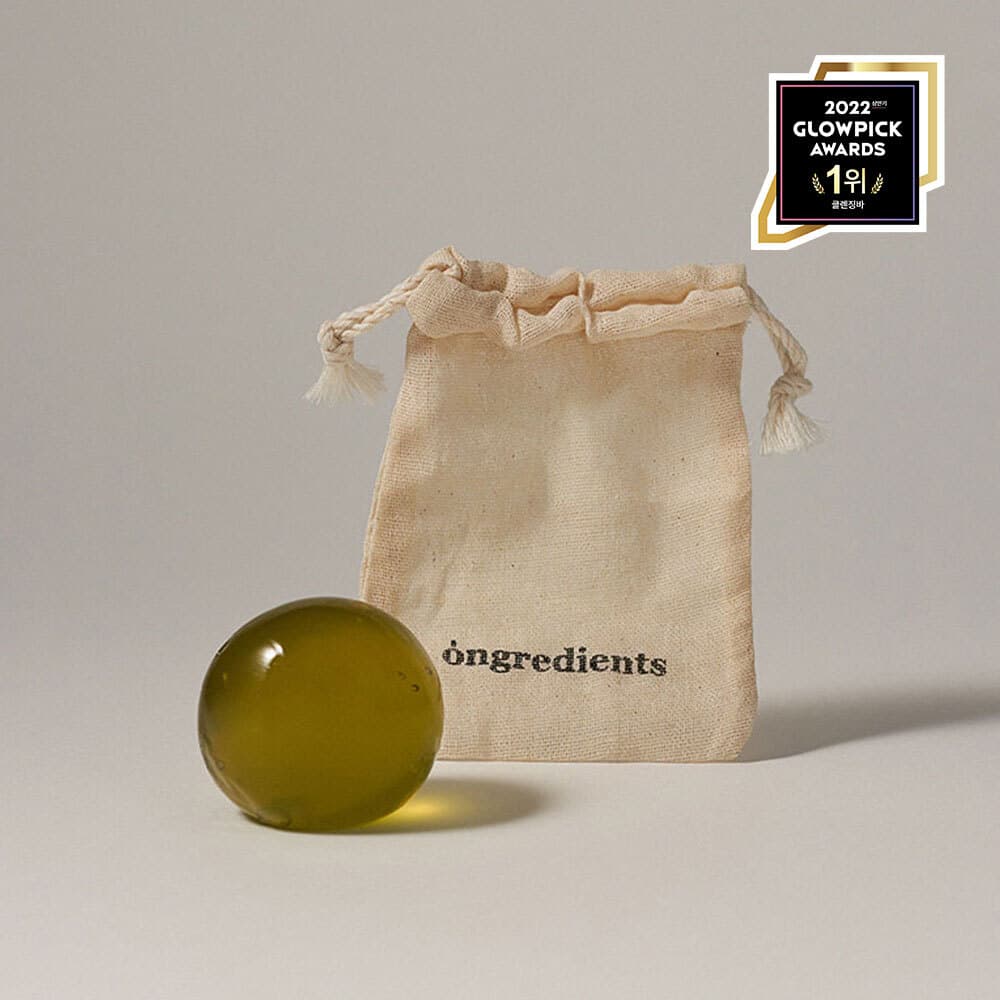 Ongridiants Jeju Green Tea Cleansing Ball - view 5