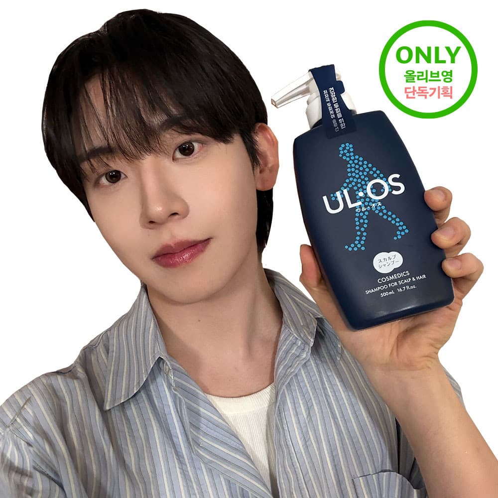 우르오스 스칼프샴푸 500ml - view 1