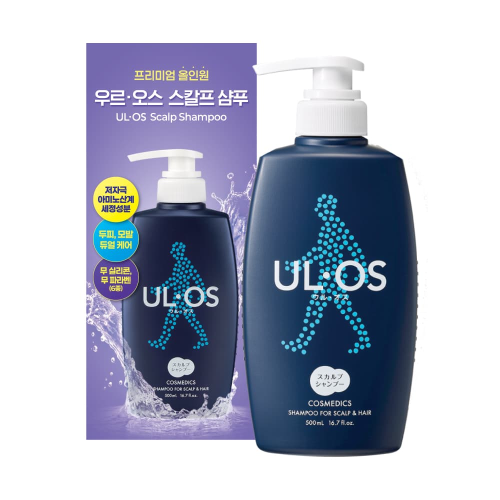 우르오스 스칼프샴푸 500ml - view 4