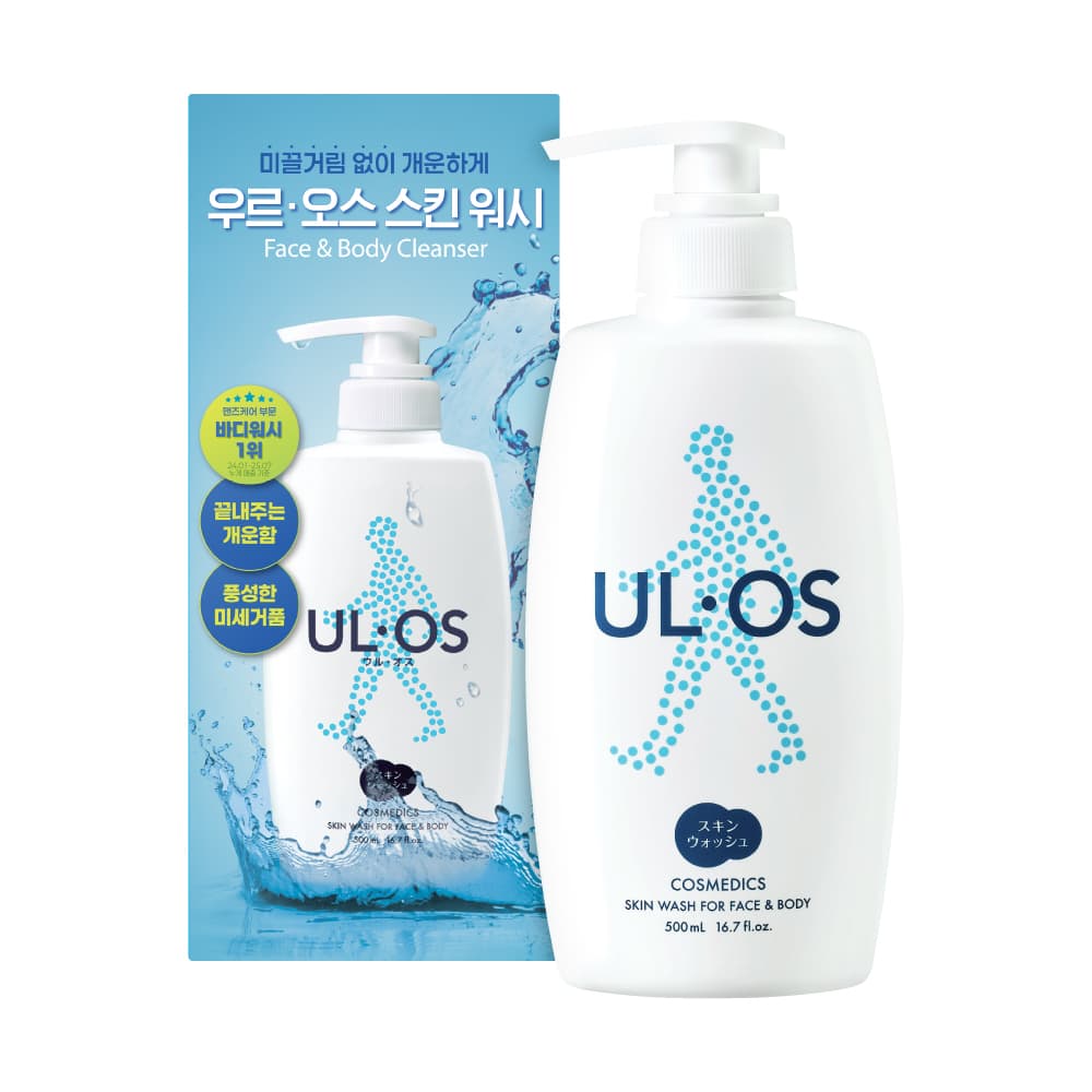 UL:OS SkinWash 500ml - view 1