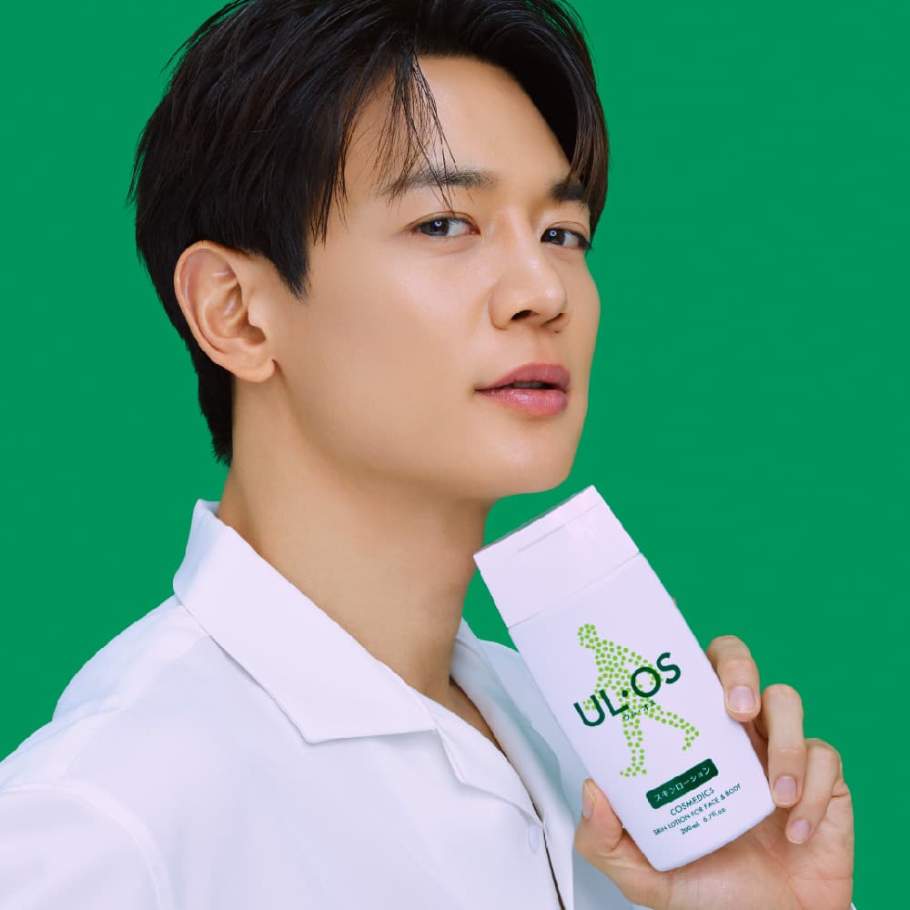 UL:OS All-in-One SkinLotion 200ml GiftSpecial Edition/Single