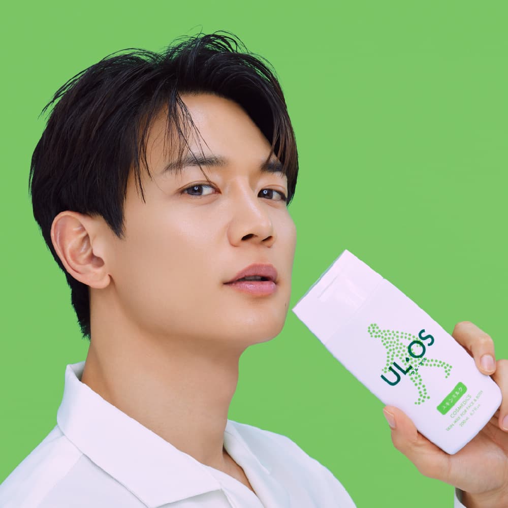 Uros All-in-One Skin Milk 200ml Giveaway / Single Item - view 1