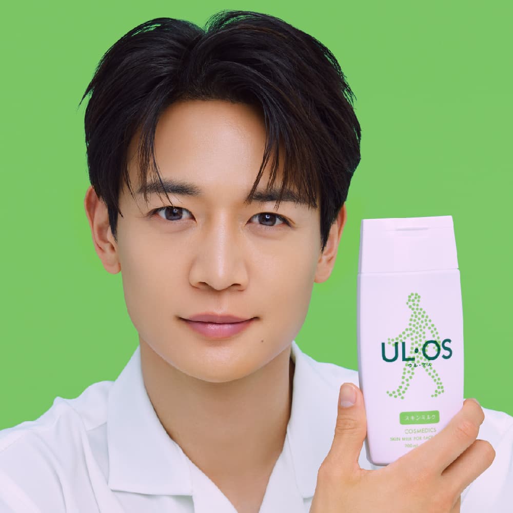 UL:OS All-in-One 200ml 2-Type Set  1