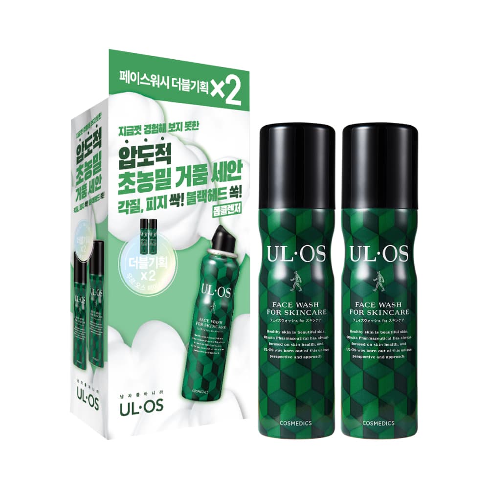 UL:OS FaceWash Double Set - view 3