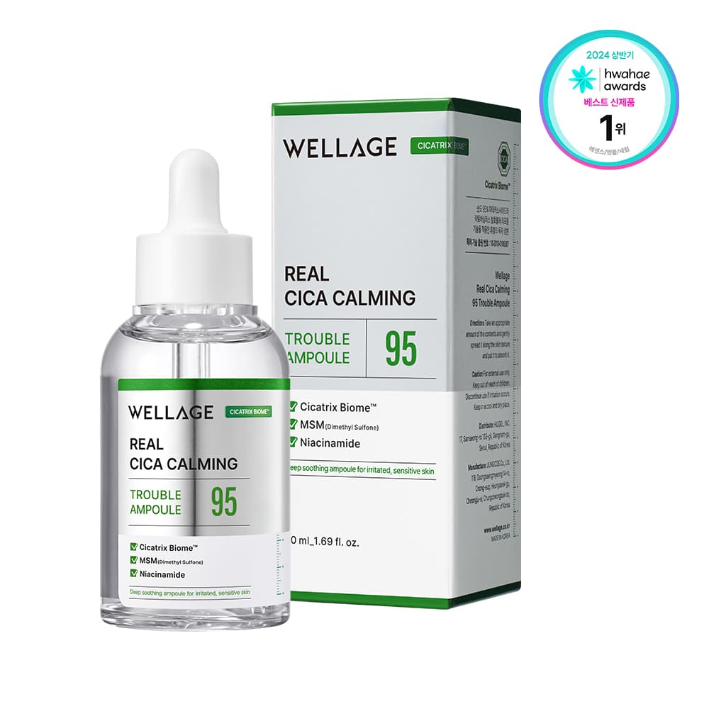 웰라쥬 리얼 시카 카밍 95 트러블 앰플 50ml - view 3