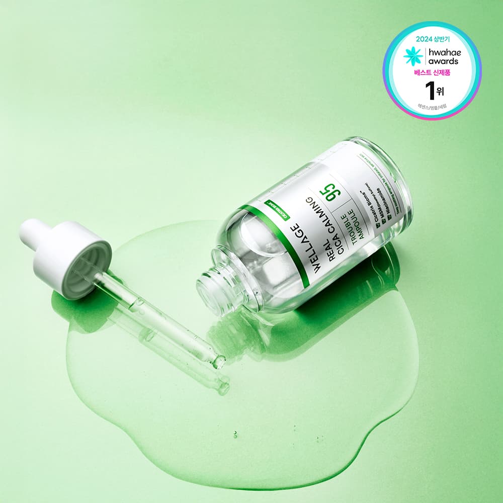 웰라쥬 리얼 시카 카밍 95 트러블 앰플 50ml - view 2