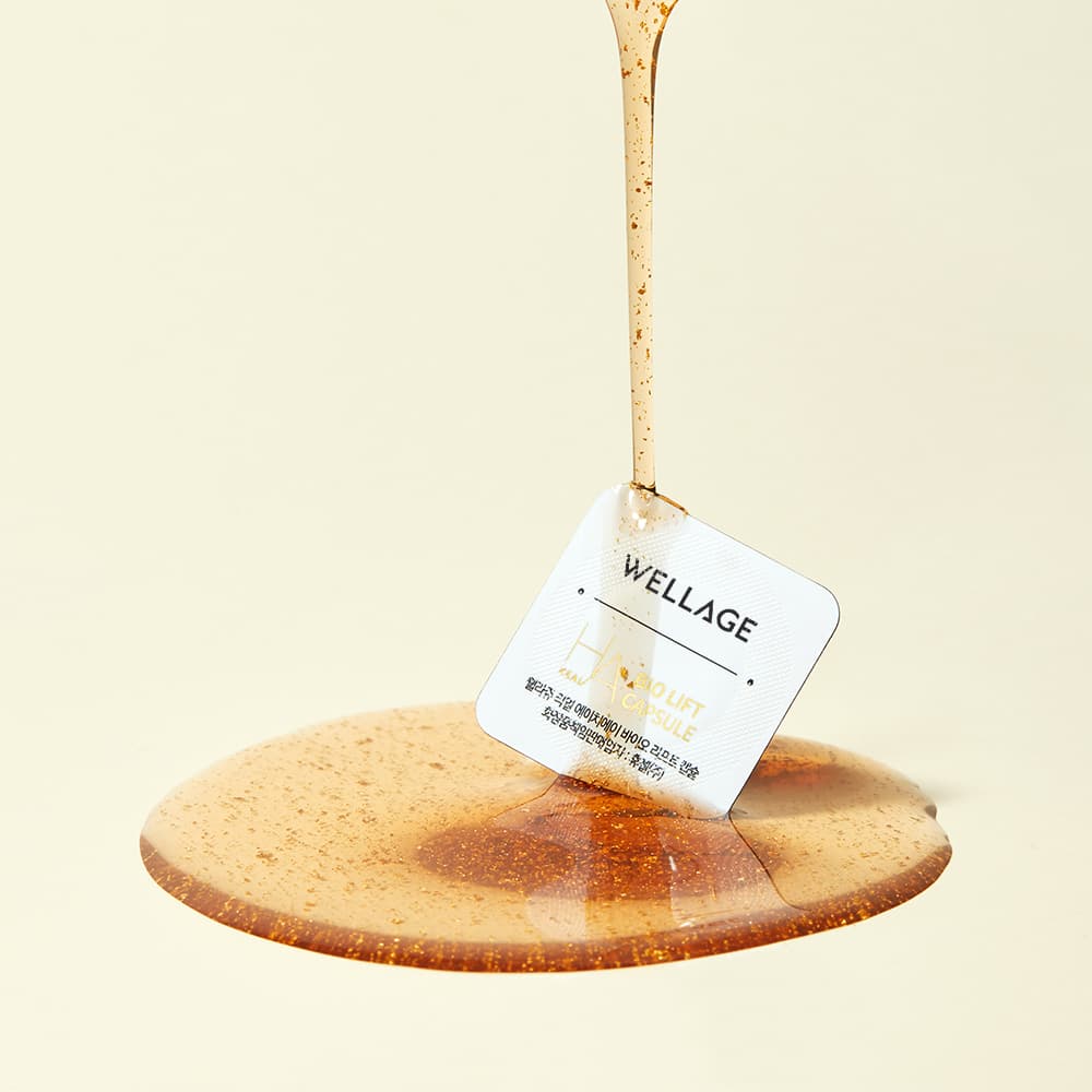 웰라쥬 원데이키트 1개입 3종 택1 - view 7