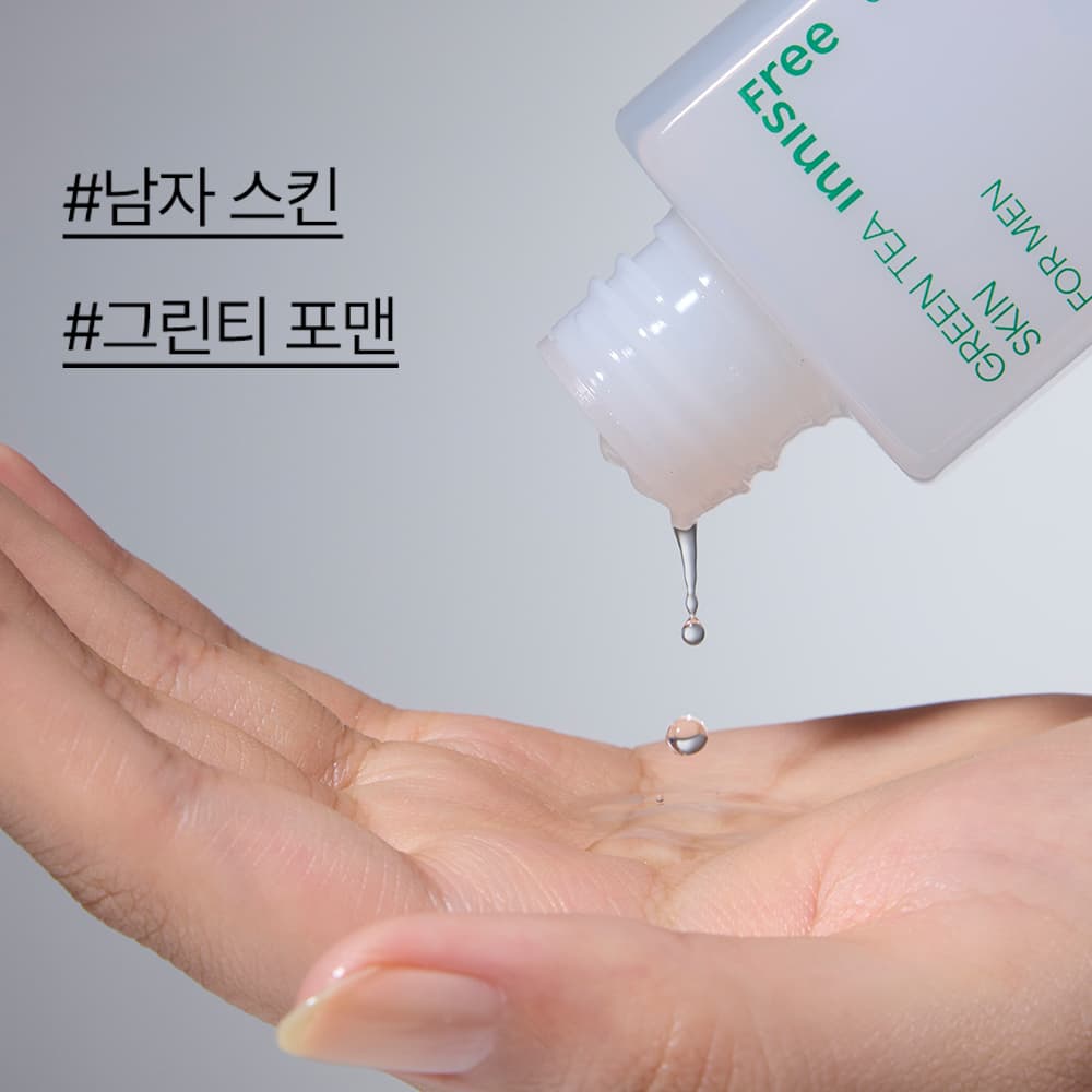 이니스프리 그린티 스킨&로션 포맨 2종 세트 - view 3