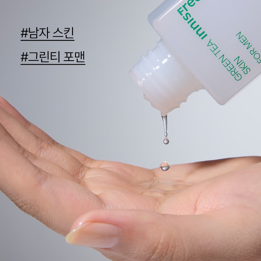 이니스프리 그린티 스킨 포맨 150ml - view 3
