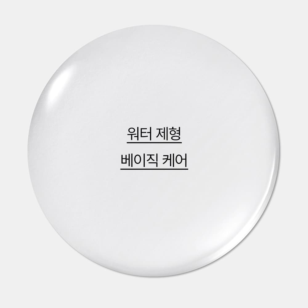 이니스프리 그린티 스킨 포맨 150ml - view 4