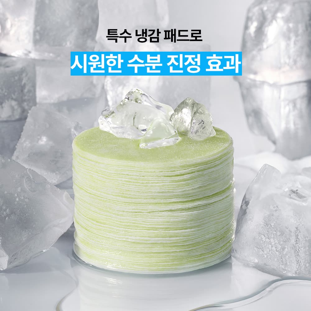 이니스프리 레티놀 시카 흔적 패드 60매 - view 5