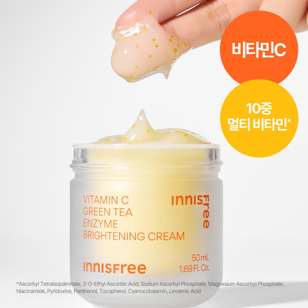 이니스프리 비타민C 캡슐 크림 50ml 더블 기획 - view 4