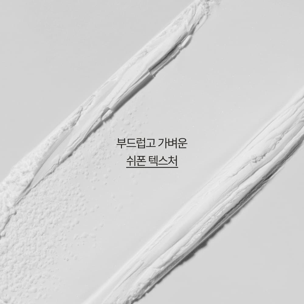 이니스프리 포어 블러 파우더 11g - view 4