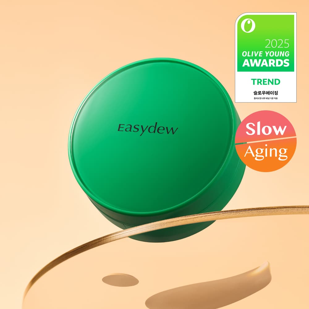 EasyDew Dark Spot Ampoule Cushion 15g