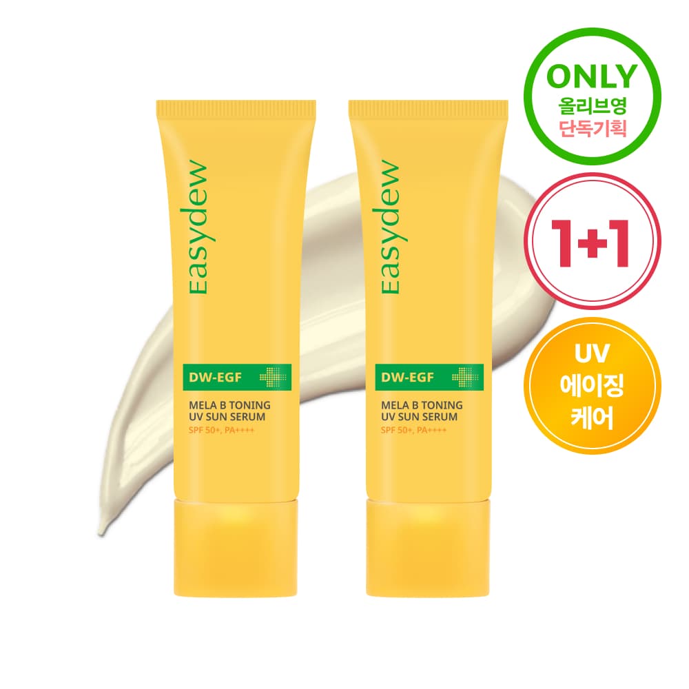 EasyDew Mela Bee Toning Uvee Sun Serum 40ml 2pk - view 2