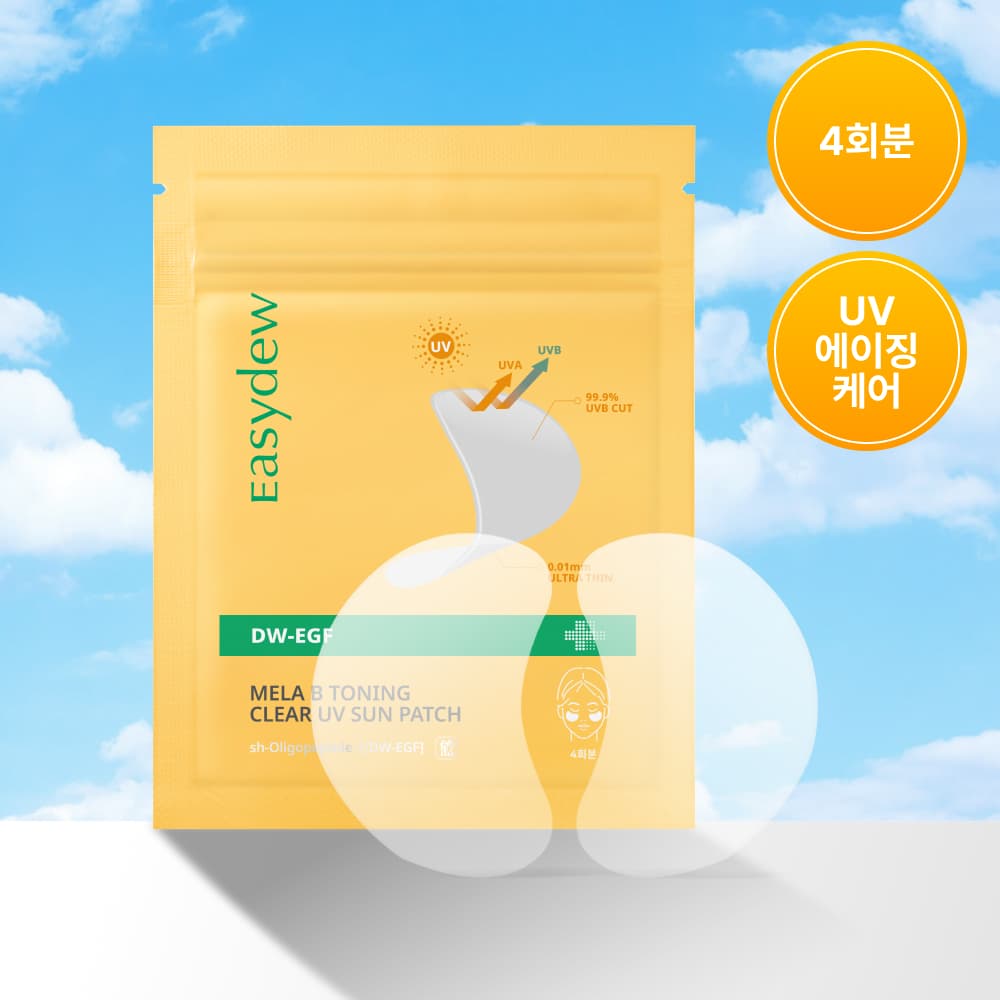 4 EasyDew Melavi Toning UV Clear Sun Patches - view 2