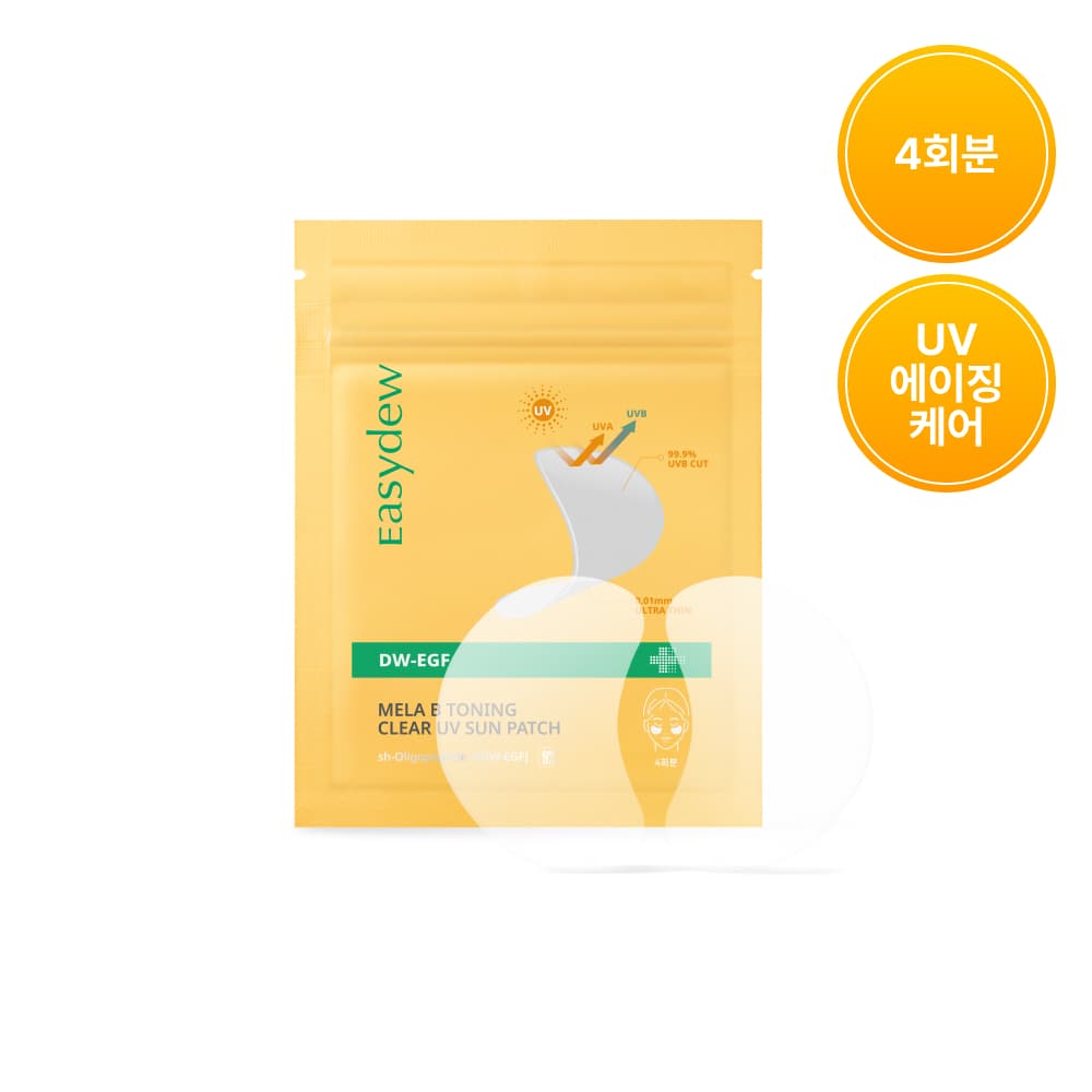 4 EasyDew Melavi Toning UV Clear Sun Patches - view 3