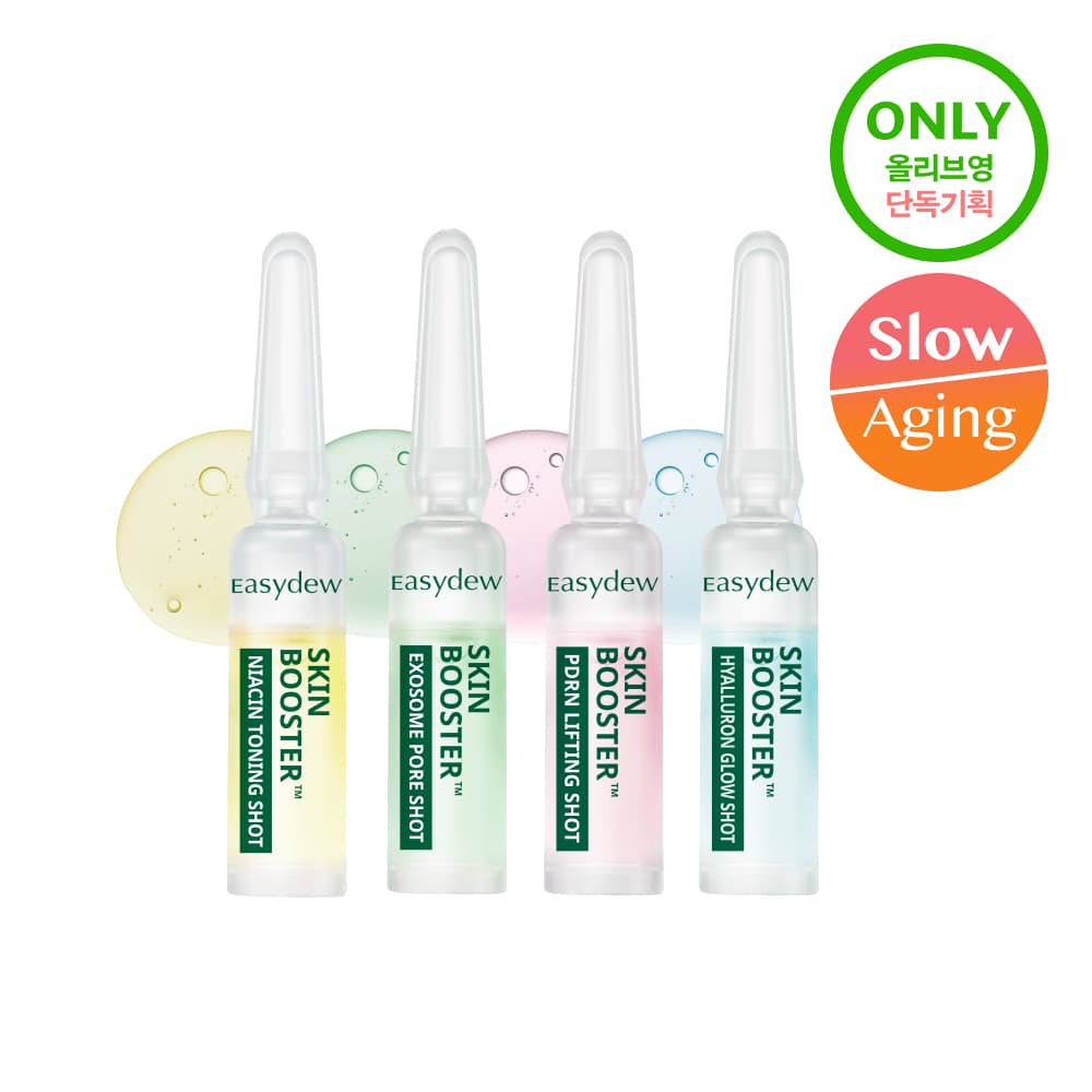EasyDew Skin Booster Shot Ampoule Special Edition 4-Type Set
