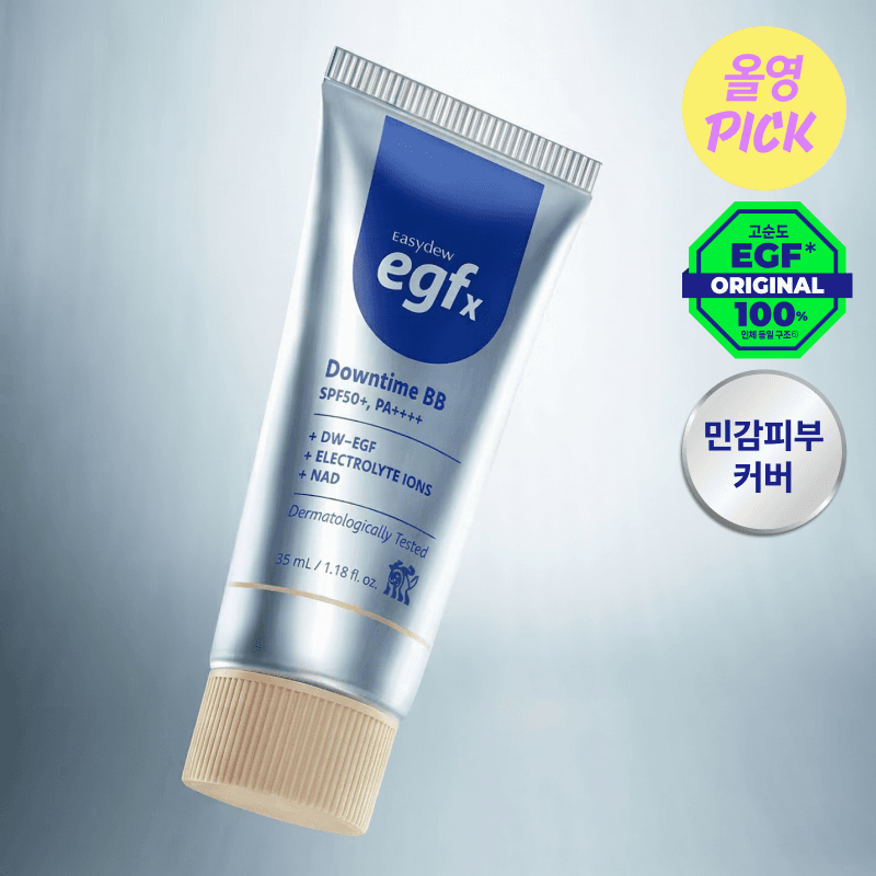 이지듀 EGFx 다운타임 BB 35ml - view 1