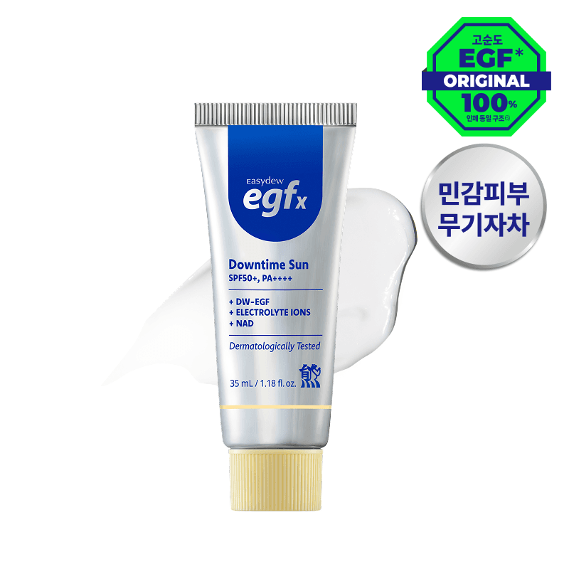 EasyDew EGFx Downtime Sun 35ml - view 4