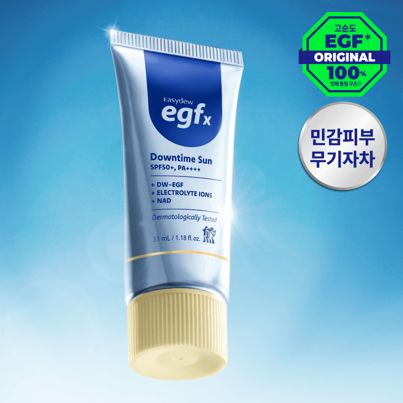 EasyDew EGFx Downtime Sun 35ml - view 3