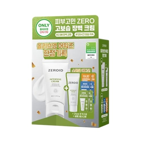 제로이드 인텐시브 크림 80ml 어워즈 한정기획 - view 4