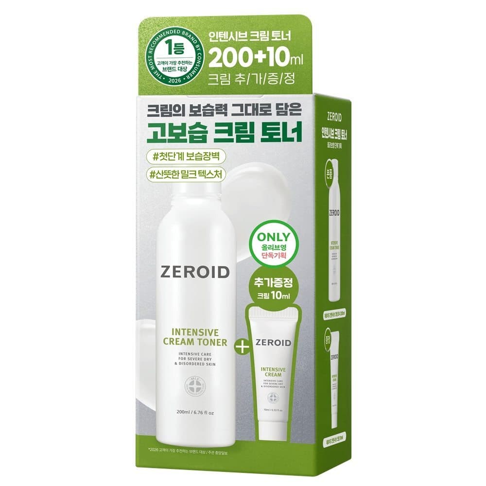 제로이드 인텐시브 크림 토너 200ml 기획 - view 2