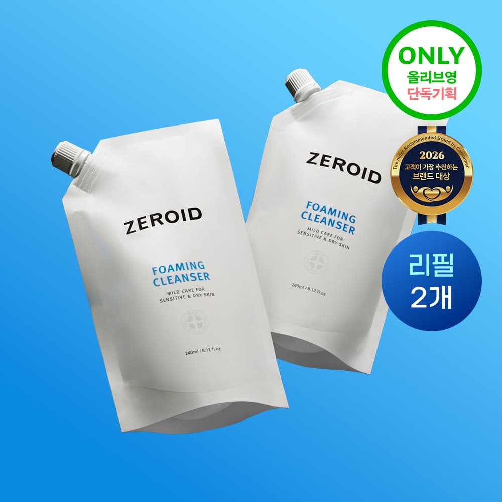 제로이드 포밍 클렌저 240ml 리필 2개입 기획 - view 2