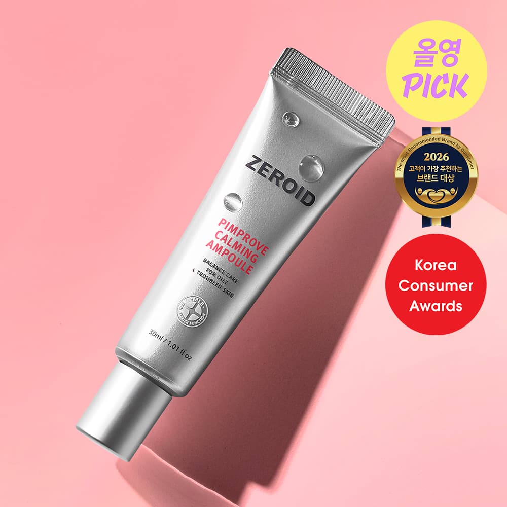 제로이드 핌프로브 카밍 앰플 30ml