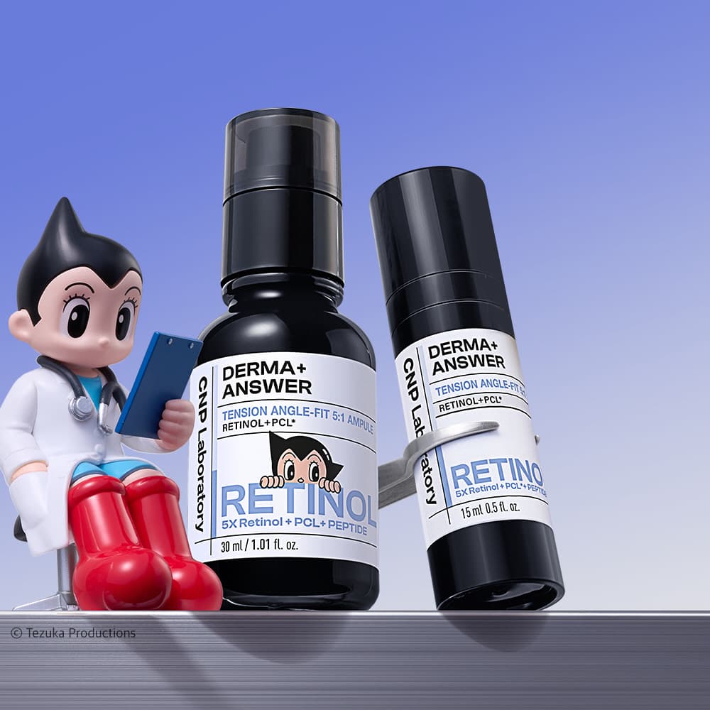 Planning of Chaanbak DermaAncer Tension Angle Fit Retinol Ampoule - view 2