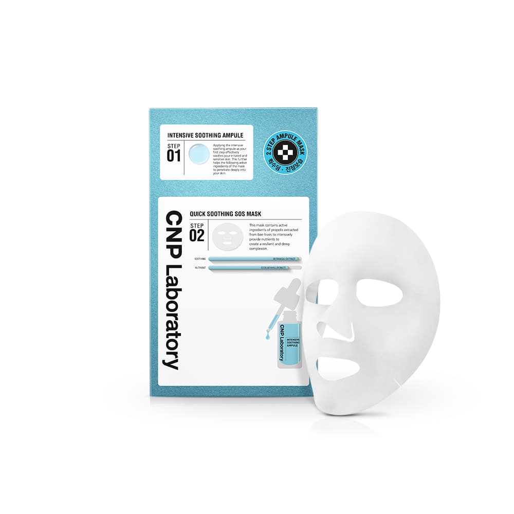 CNP Laboratory MaskPack 1Sheets - view 5