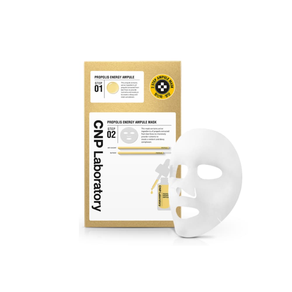 CNP Laboratory MaskPack 1Sheets - view 3