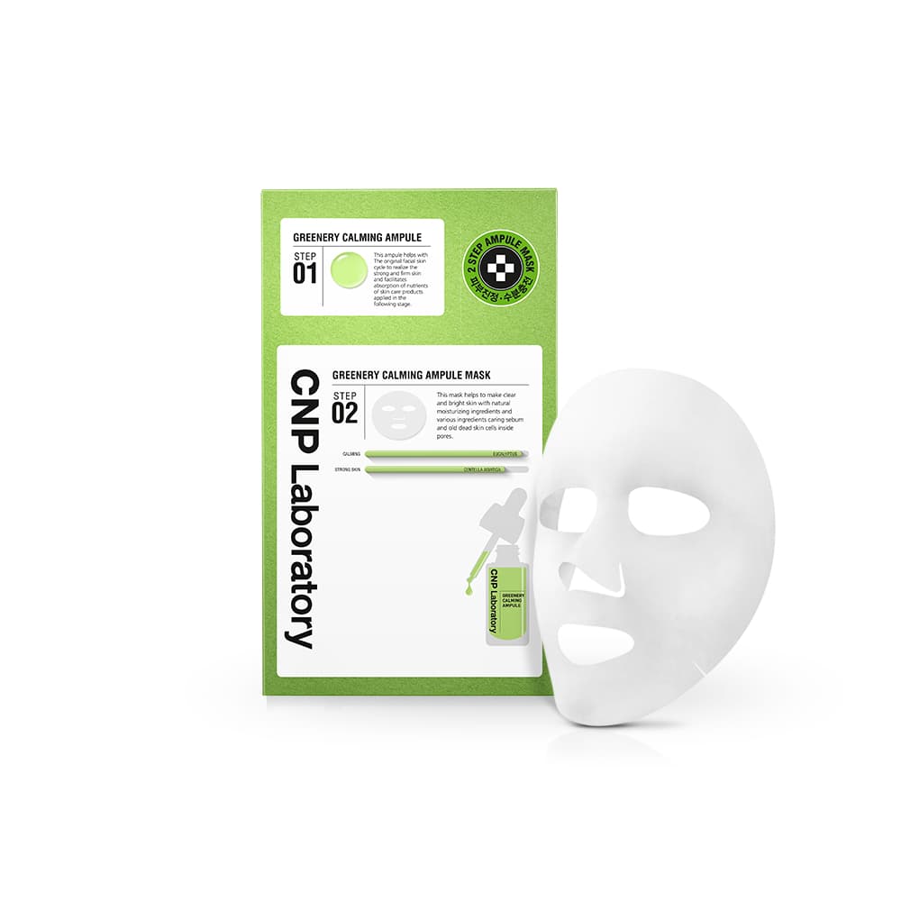 CNP Laboratory MaskPack 1Sheets - view 4