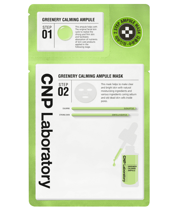 CNP Laboratory MaskPack 1Sheets - view 8