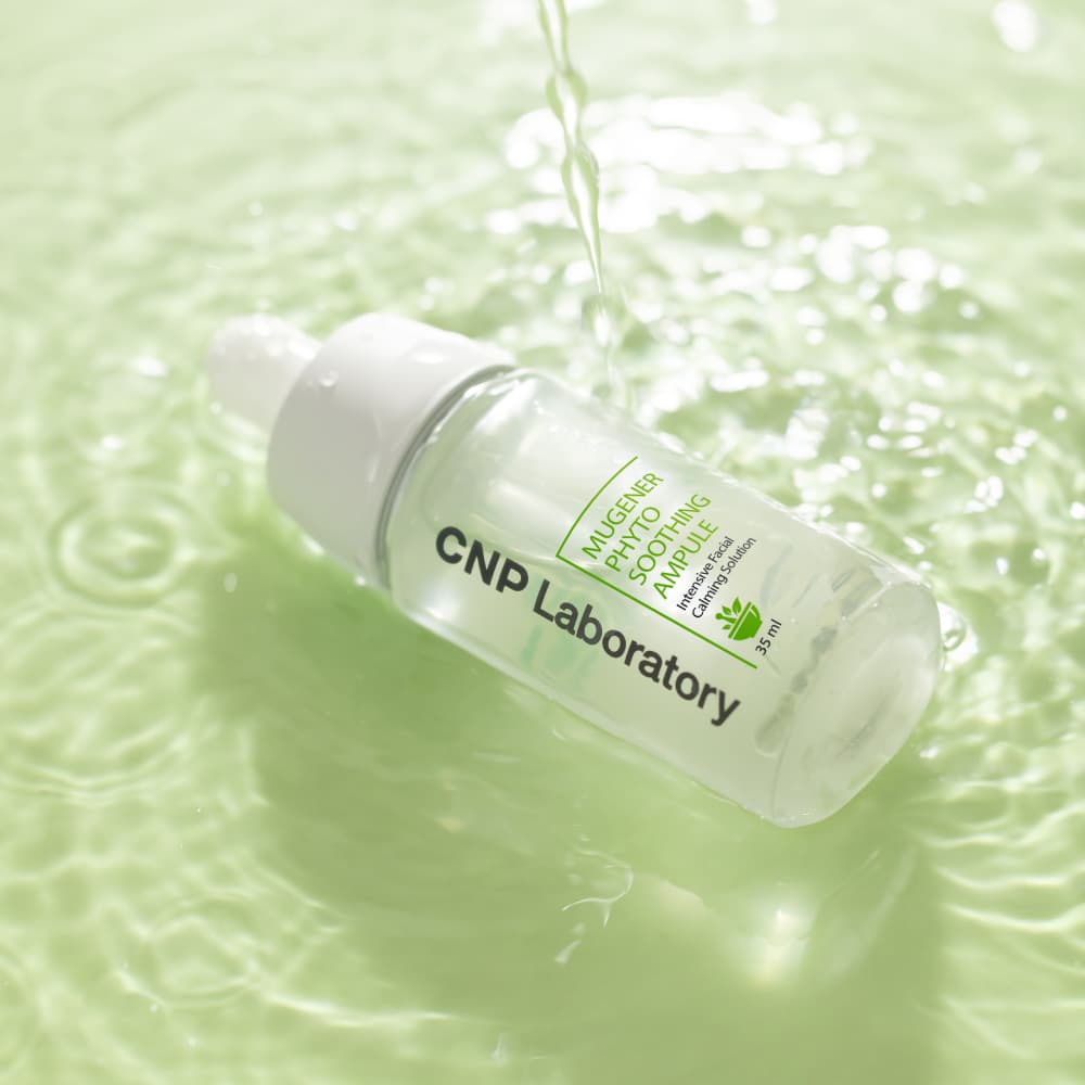 CNP Laboratory Mugener Phyto Soothing Ampoule 35ml 1+1 Special Edition - view 4