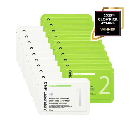 Chanvac Antipore Blackhead Perfect Clear Kit - view 2