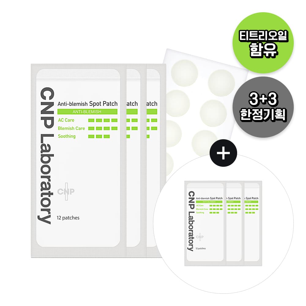 Chaanbak Anti-Blemish Spot Patch 12pcs 3+3 Plan - view 1