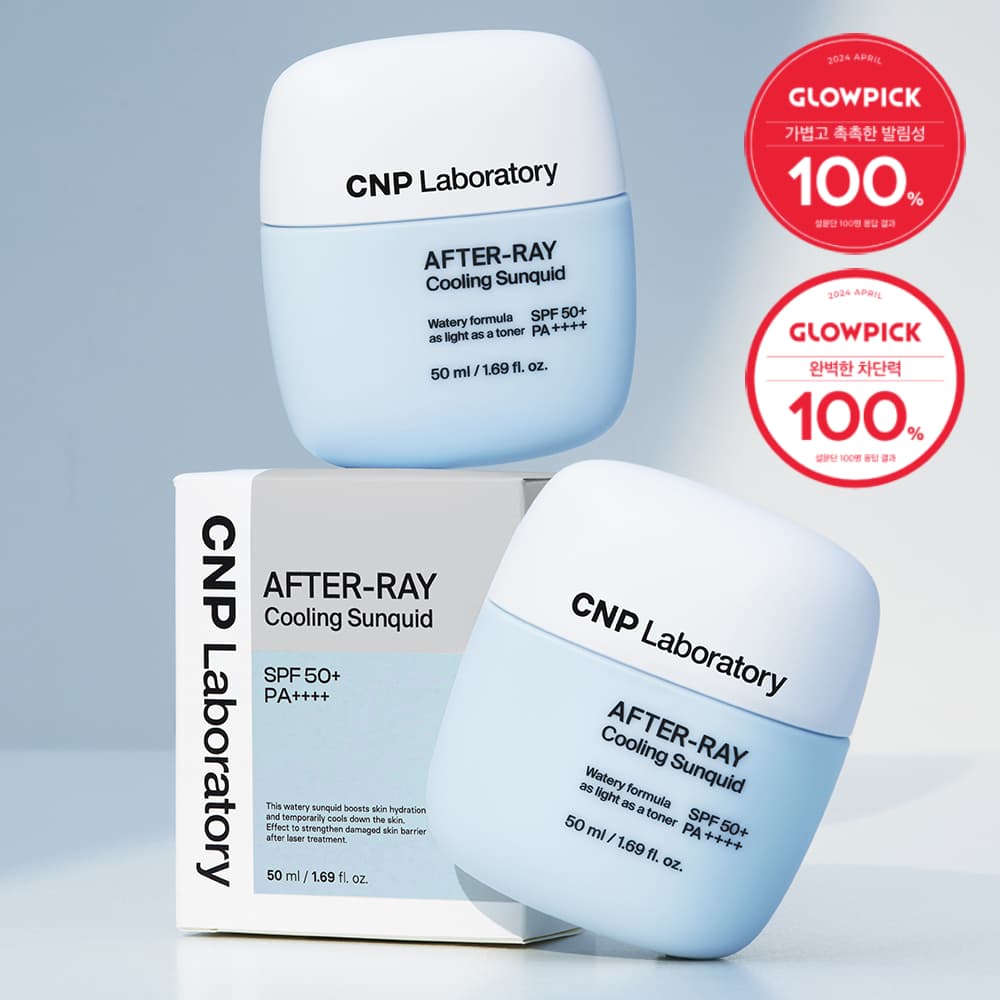 ChaanBak AfterRay Cooling SunQuid 50ml