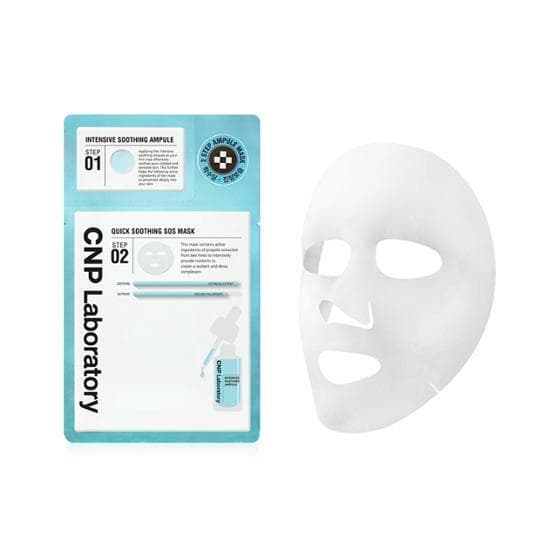 CNP Laboratory QuickSoothing S.O.S Mask 1Sheets - view 2