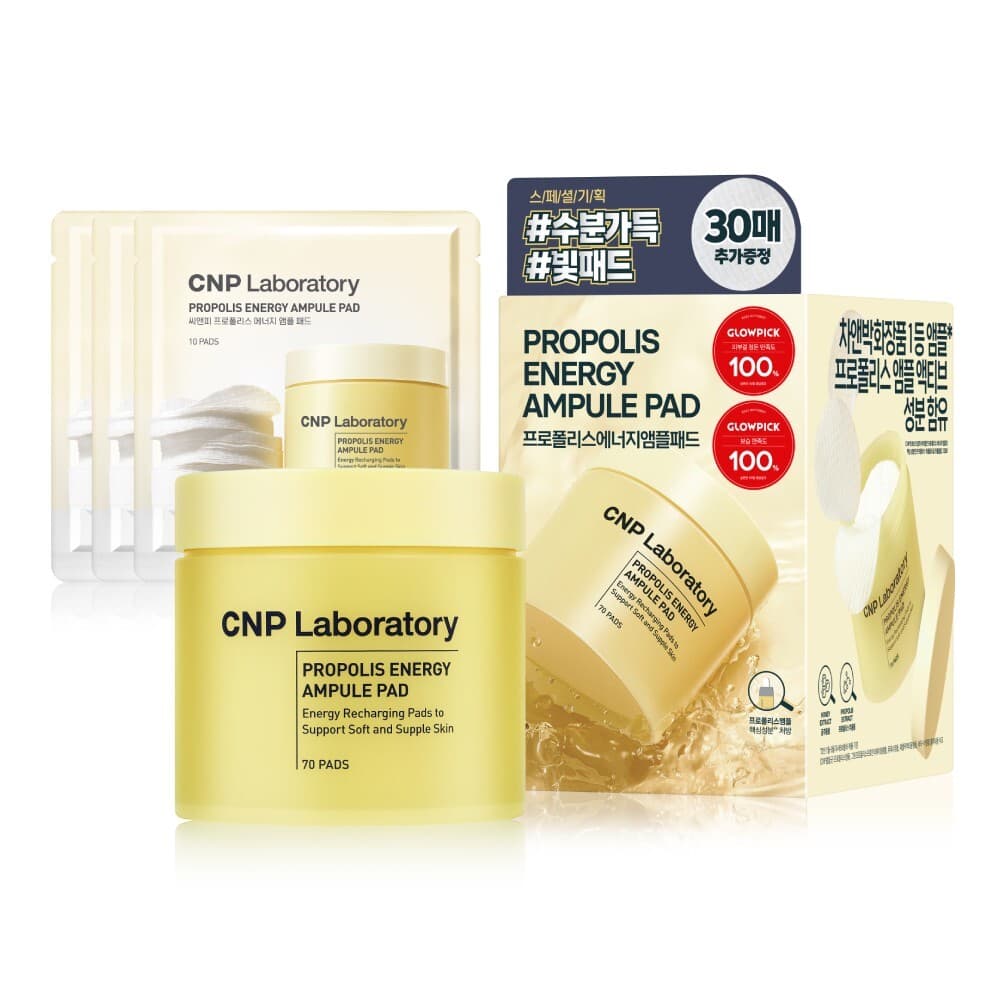 CNP Laboratory Propolis Energy Ampoule Pad 70Sheets - view 2