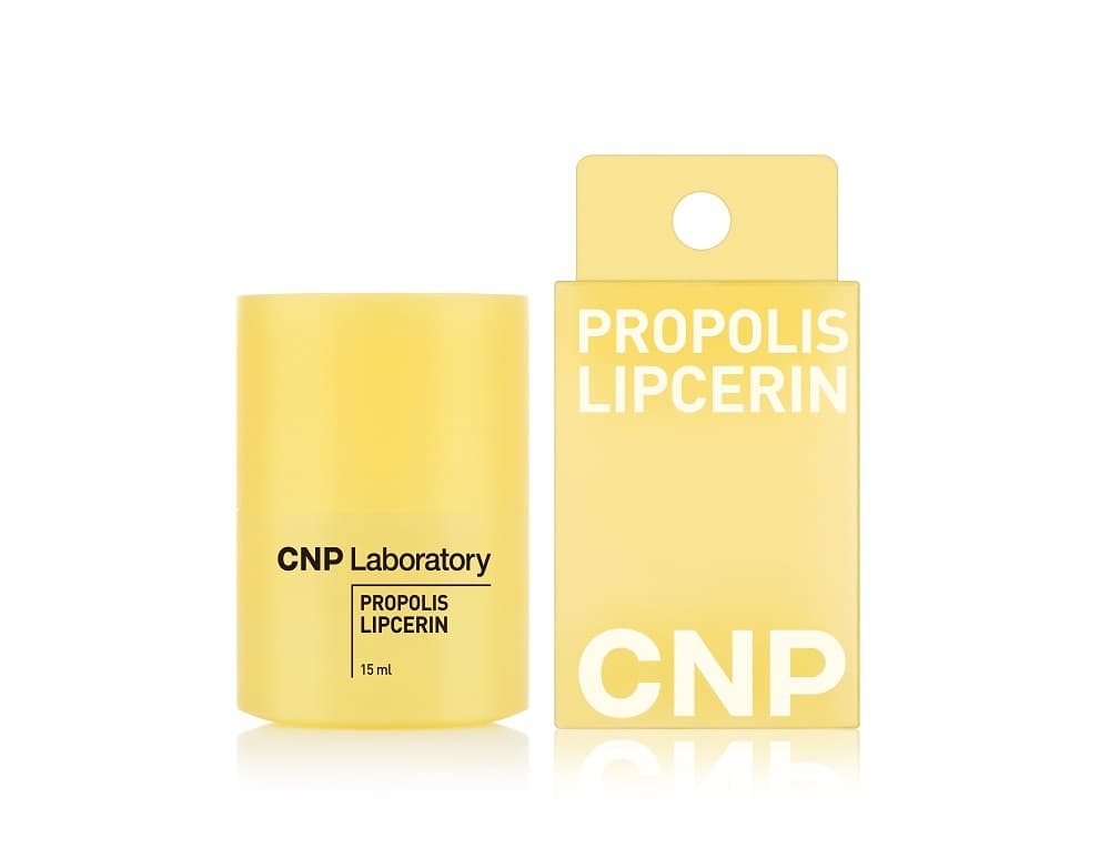 7 varieties of Chaanbak Propolis Lip Serum 15ml - view 6
