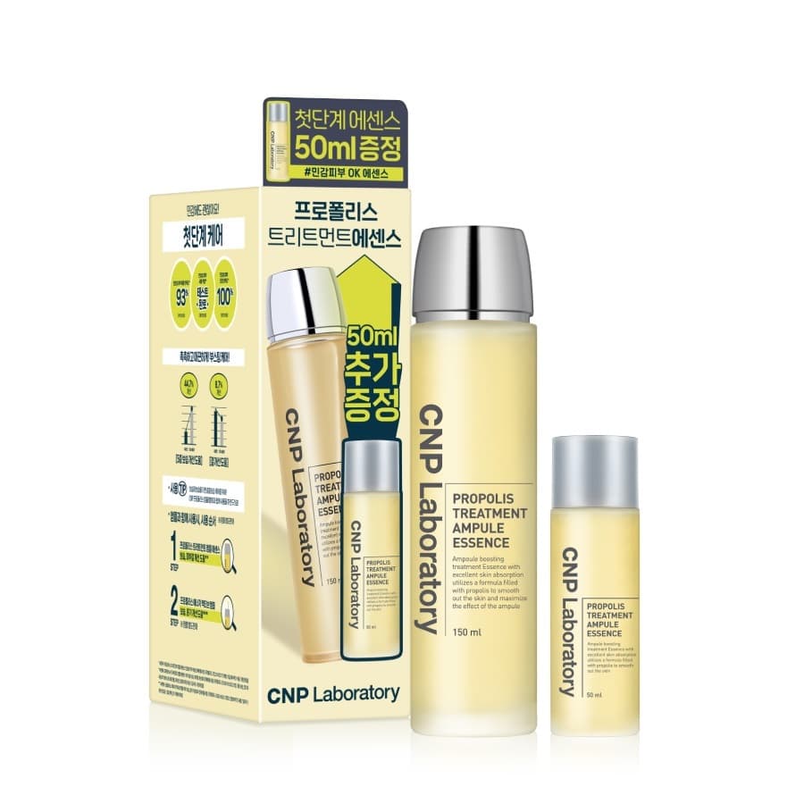 CNP Laboratory Propolis Treatment Ampoule Essence Special Edition - view 2