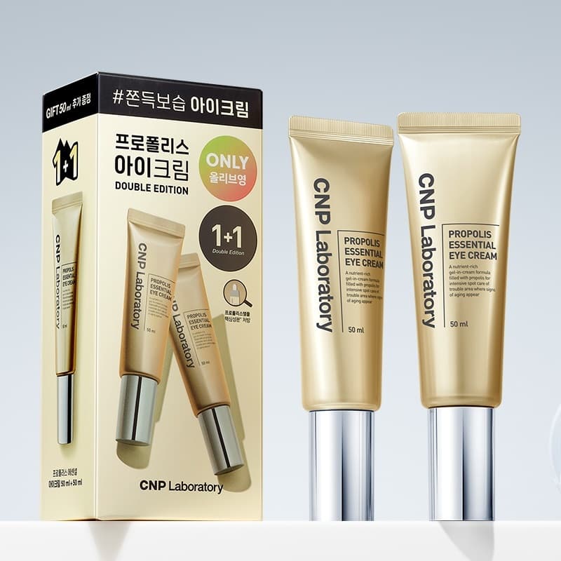 CNP Laboratory Propolis Essential EyeCream 50ml Double Set - view 3