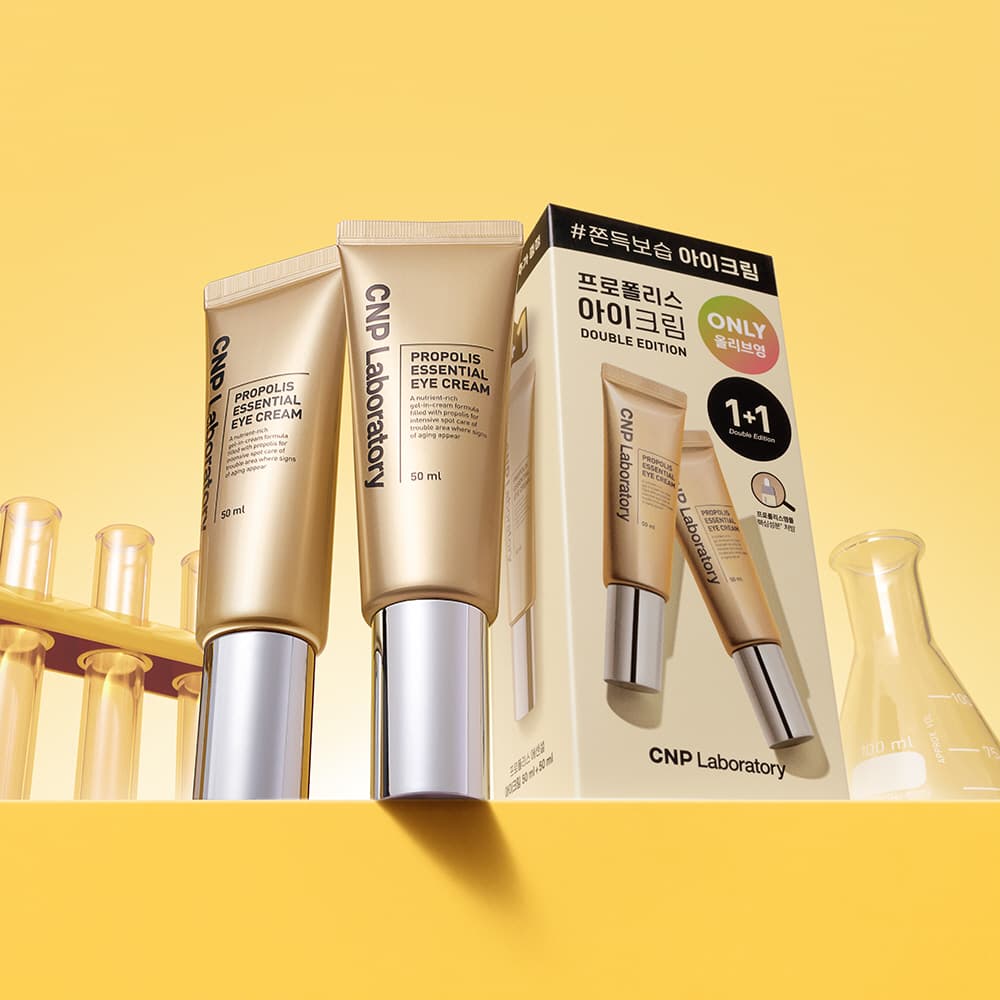 CNP Laboratory Propolis Essential EyeCream 50ml Double Set - view 2