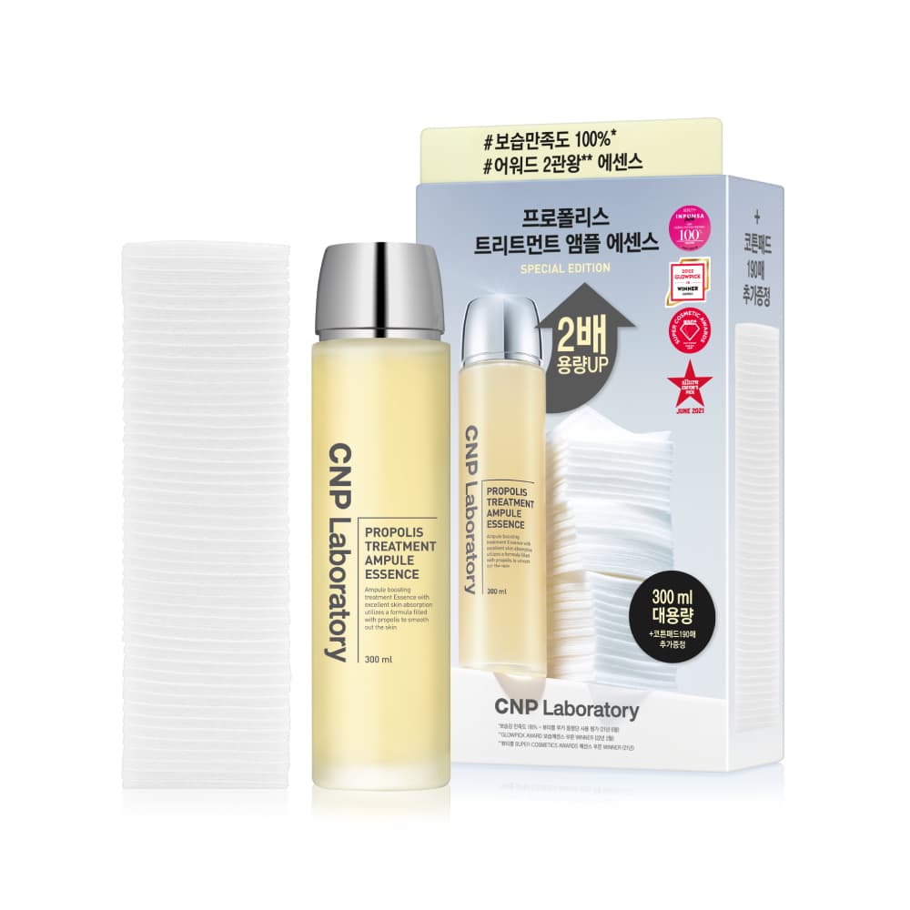 CNP Laboratory Propolis Treatment Ampoule Essence 300ml Special Edition - view 2