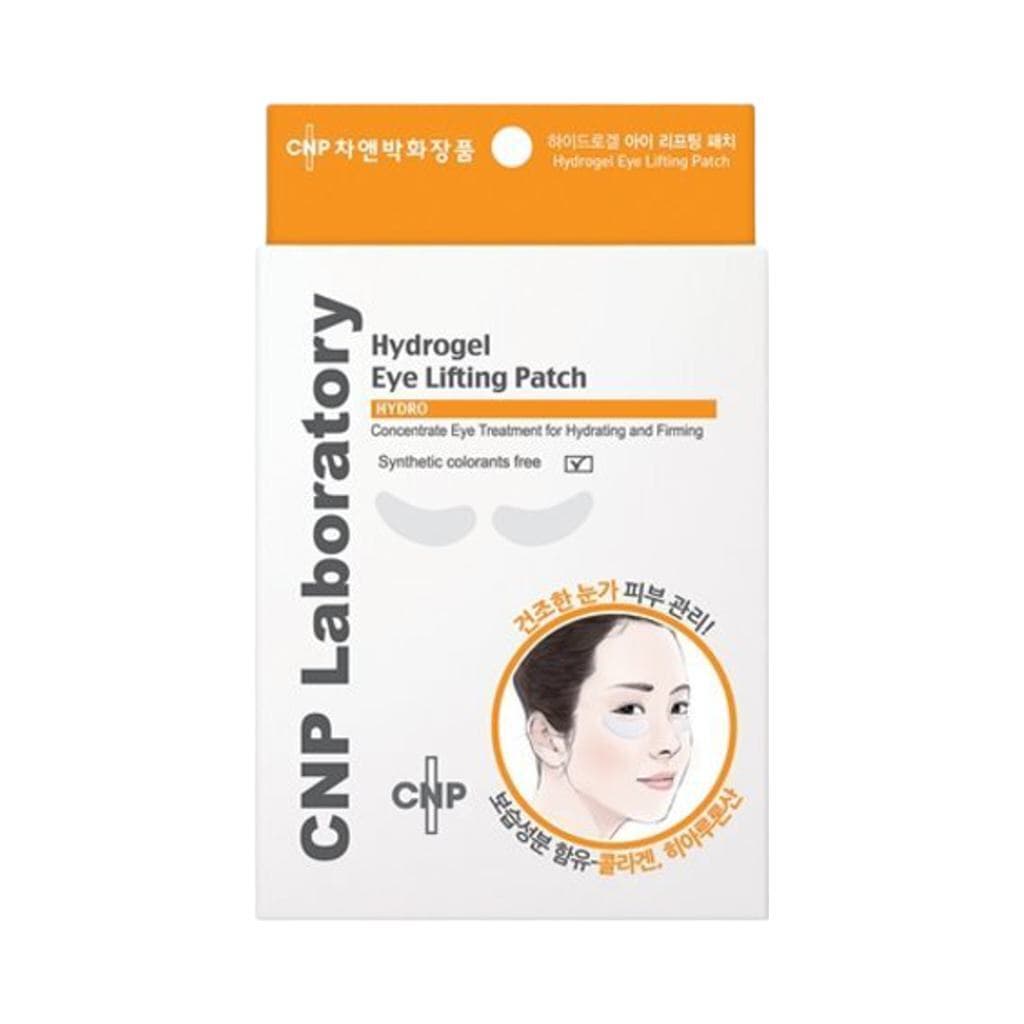 CNP Laboratory HydroGel Eye Lifting Patch 8Patch - view 2