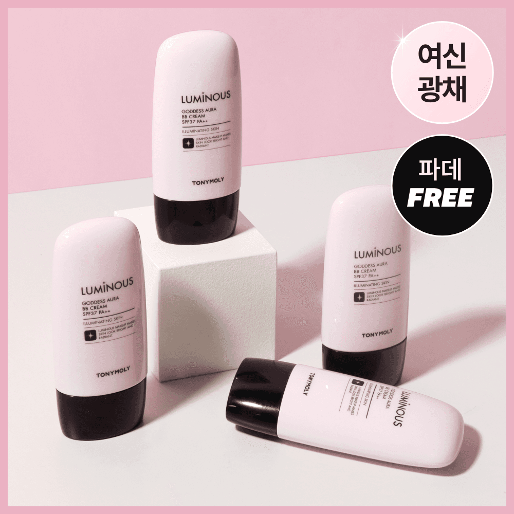 Toni Mori Luminous Goddess Radiance BB Cream (2pcs) - view 1